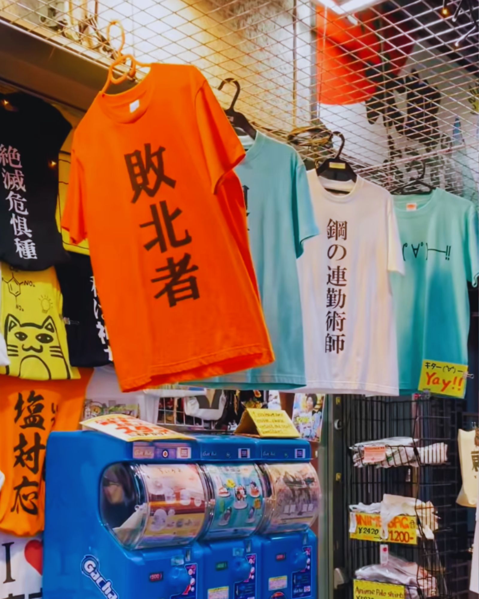 11-best-japanese-video-game-stores-tourist-guide